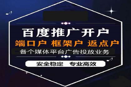 从朋友圈信息流看社交媒体营销