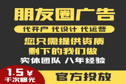 百度知道推广策略：企业如何利用知识营销提升影响力